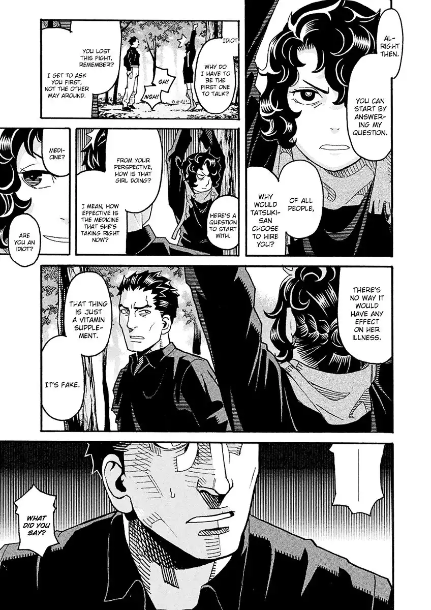 Mozuya-san Gyakujousuru Chapter 50 20